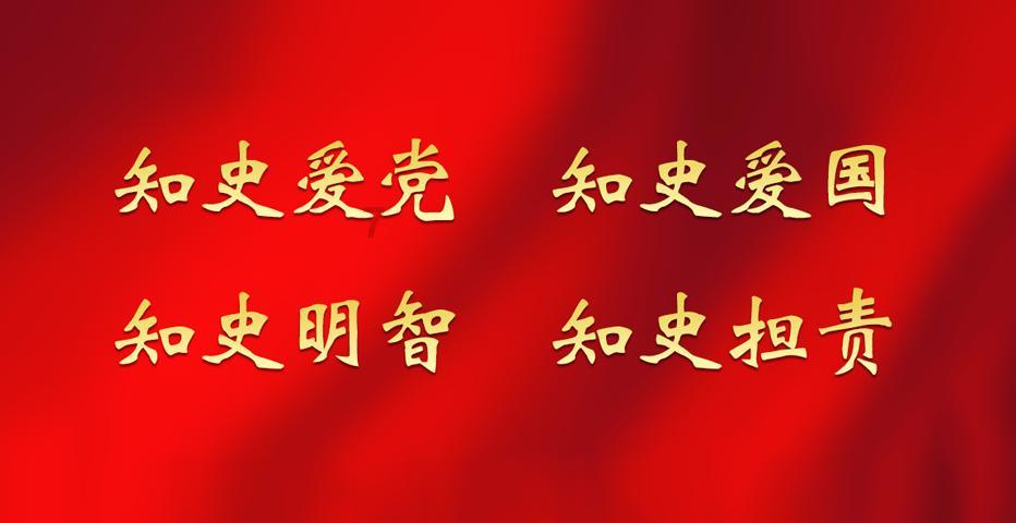 冒充武汉市市长热线犯罪呜?游戏画面
